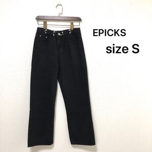EPICKS ワイドデニム Sサイズ ブラック エピックス s 古着