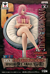  DXF ~THE GRANDLINE SERIES~ VINSMOKE FAMILY vol.2【ヴィンスモーク・レイジュ】
