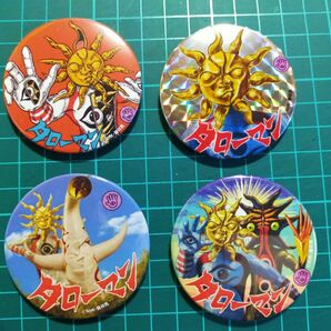 タローマン 缶バッジ