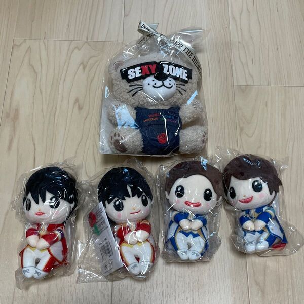 SexyZone グッズ