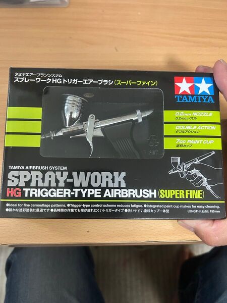 タミヤ スプレーワーク HG トリガーエアーブラシ スーパーファイン