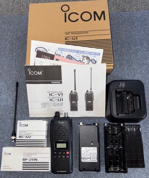 ICOM 430ハンディ機 IC-U1