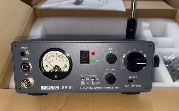 サイエンテックス SR-01 市民ラジオ