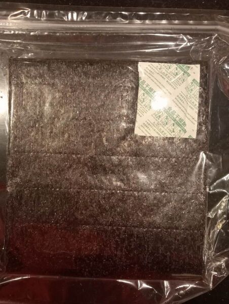 二番摘み 乾海苔全型100枚
