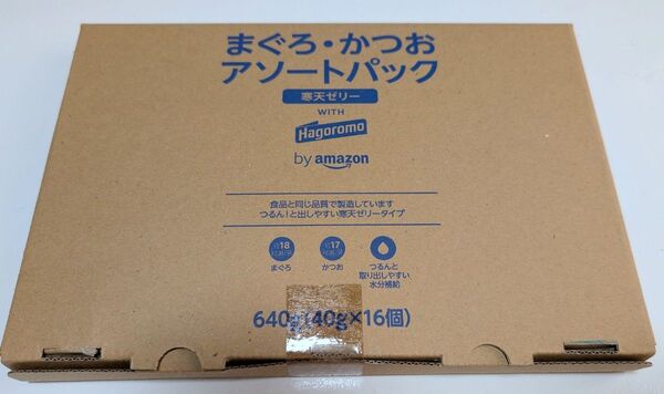 はごろも 寒天ゼリー アソートパック パウチ まぐろ・かつお 40g × 16個