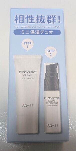 サミュ PHセンシティブ ミニデュオセット SAM'U スキンケアキット