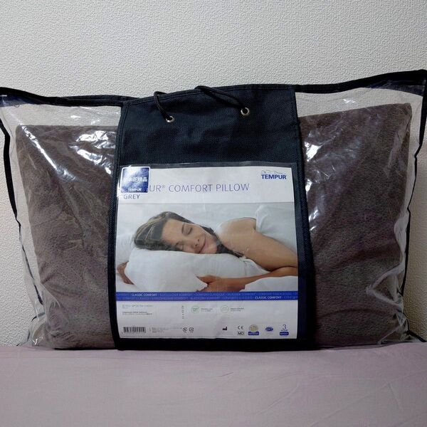TEMPURテンピュール コンフォートピロー グレー 63cm×43cm
