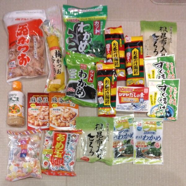 値下げしました!お得!オマケ入れます!食品詰め合わせ