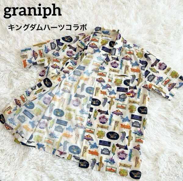 美品 graniph グラニフ キングダムハーツ コラボ シャツ 半袖 アロハシャツ 総柄 S カジュアルシャツ メンズ