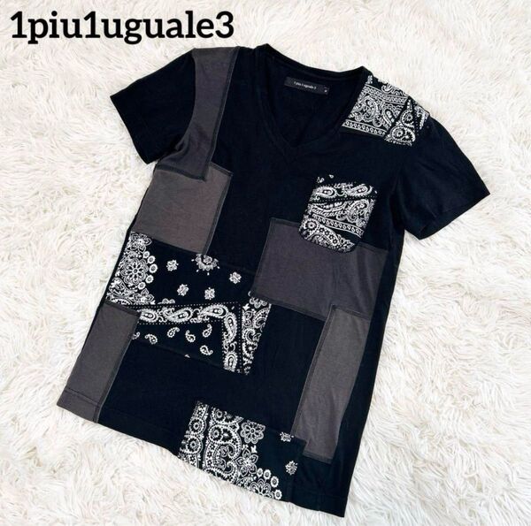 1piu1uguale3 ウノピゥウノウグァーレトレ パッチワーク Tシャツ 黒 半袖 メンズ S トップス 半袖 ペイズリー柄