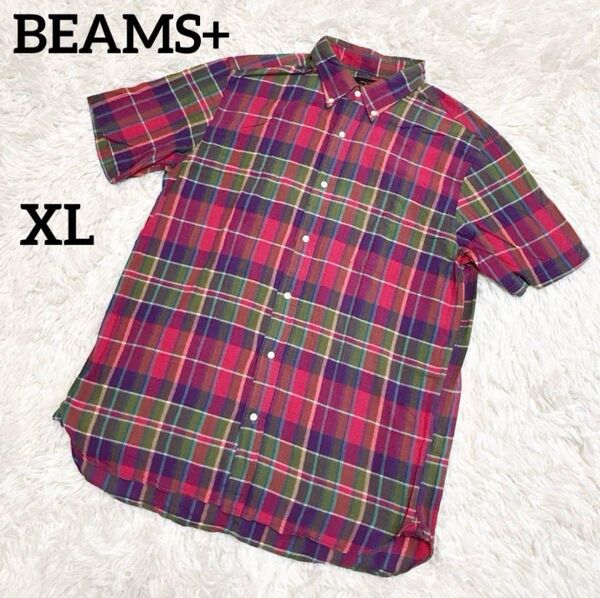 BEAMS PLUS ビームスプラス マドラスチェック柄シャツ 半袖 シャツ 春夏 人気 お洒落 メンズ XL ピンクメイン