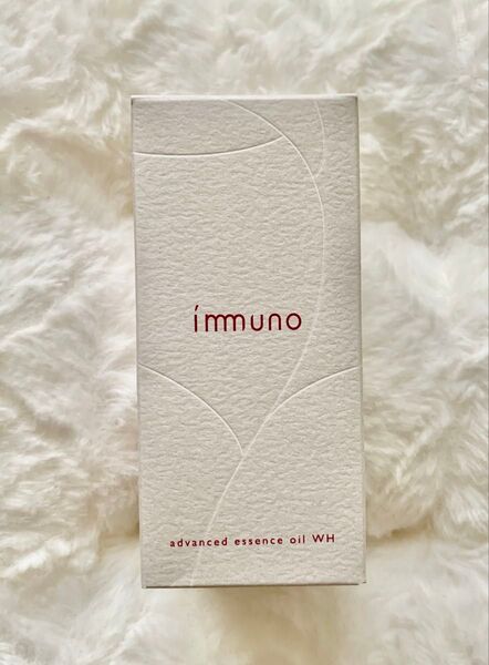 immuno イミュノ アドバンスド エッセンスオイルAG 30m