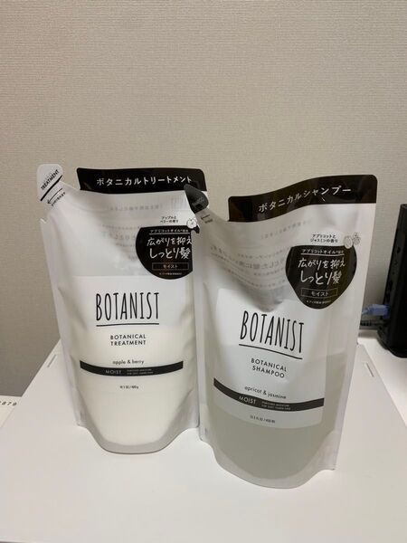 BOTANIST ボタニスト モイスト シャンプー トリートメント詰替
