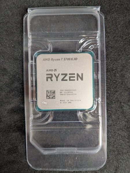 ◆未使用品◆ AMD Ryzen 7 5700X3D Socket AM4 (バルク品)