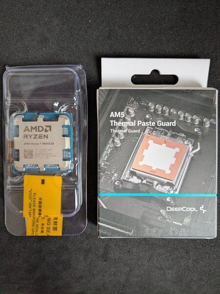 ◆未使用品◆ AMD Ryzen 7 9800X3D Socket AM5 (バルク品)+Deepcool 銅製 グリスガード