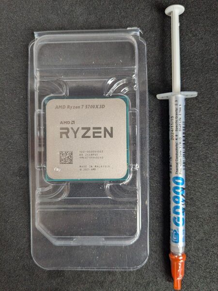 ◆未使用品◆ AMD Ryzen 7 5700X3D Socket AM4 (バルク品)+サーマルグリス 1g 付属