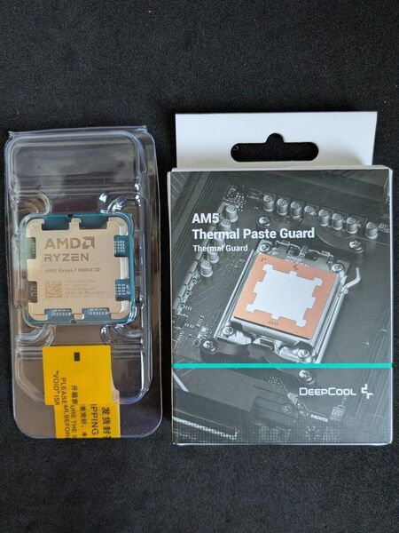 ◆未使用品◆ AMD Ryzen 7 9800X3D Socket AM5 (バルク品)+Deepcool 銅製 グリスガード