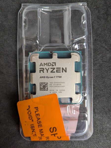 ◆未使用品◆ AMD Ryzen 7 7700 Socket AM5 (バルク品)