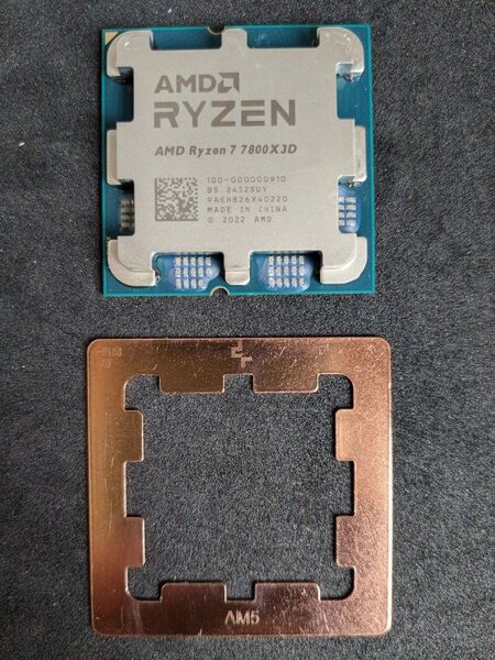 ◆中古品◆ AMD Ryzen 7 7800X3D Socket AM5 (バルク品)+Deepcool 銅製 グリスガード