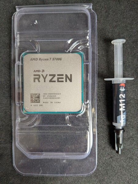 ◆未使用品◆ AMD Ryzen 7 5700G Socket AM4 (バルク品)+サーマルグリス 1g付属