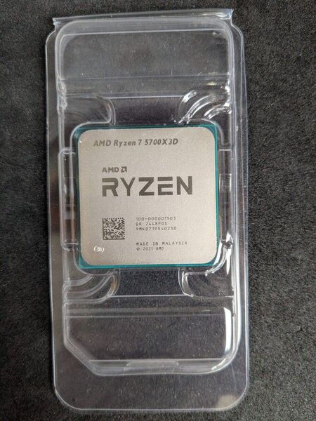 ◆未使用品◆ AMD Ryzen 7 5700X3D Socket AM4 (バルク品)