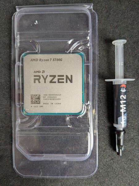 ◆未使用品◆ AMD Ryzen 7 5700G Socket AM4 (バルク品)+サーマルグリス 1g付属