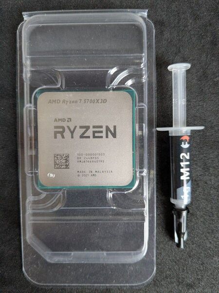 ◆未使用品◆ AMD Ryzen 7 5700X3D Socket AM4 (バルク品)+サーマルグリス 1g 付属