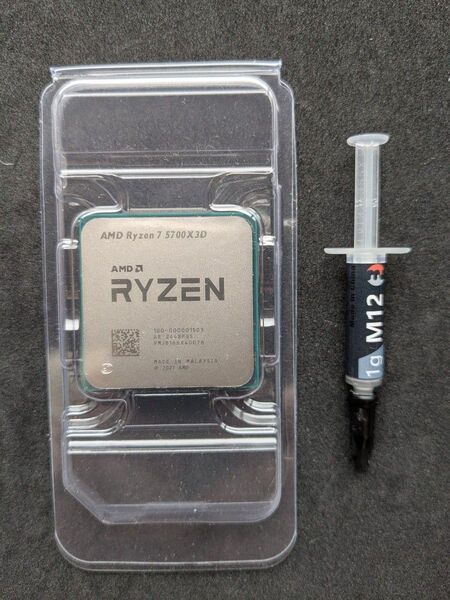 ◆未使用品◆ AMD Ryzen 7 5700X3D Socket AM4 (バルク品)+サーマルグリス 1g 付属