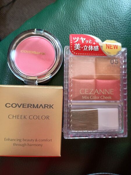 COVERMARK チークカラー 02 &セザンヌ ミックスカラーチーク 05