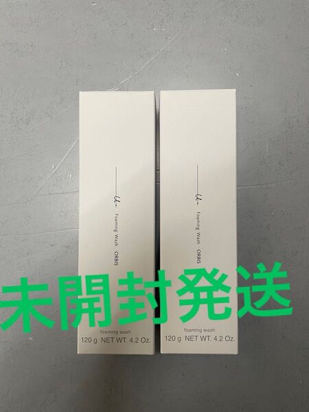オルビスユードットフォーミングウォッシュ オルビスユードット 未開封発送 2点セット