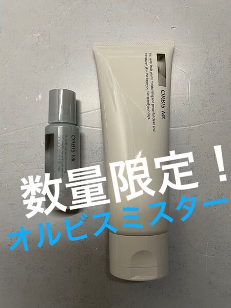 数量限定!オルビスミスターフォーミングウォッシュ エッセンスローションミニ