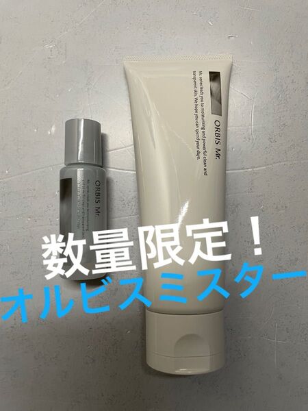 数量限定!オルビスミスターフォーミングウォッシュ エッセンスローションミニ