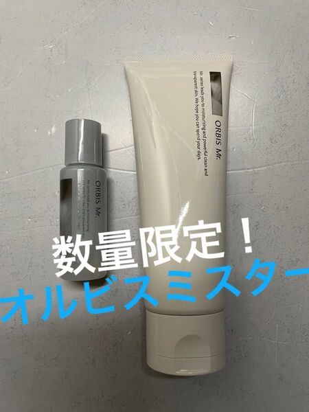 数量限定!オルビスミスターフォーミングウォッシュ エッセンスローションミニ