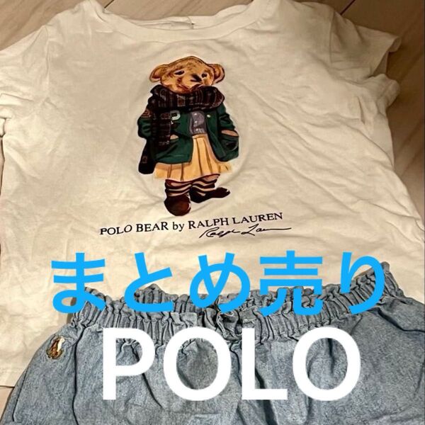 ポロベア Tシャツ & デニム風ショートパンツ セット 80センチ