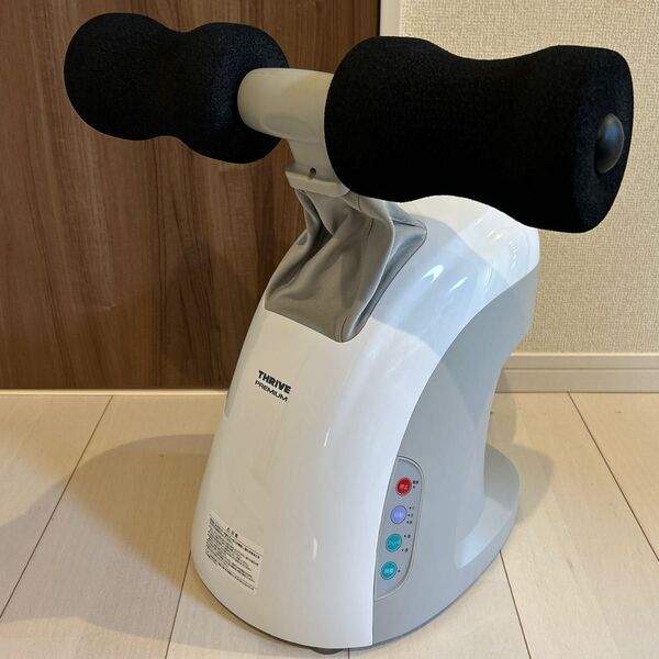 スライヴ マッサージャー MD-082 大東電機工業 THRIVE