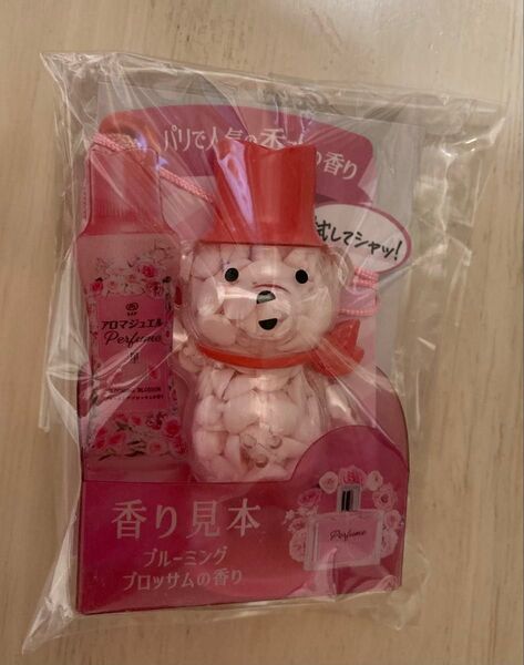 レノア アロマジュエル ビーグマ ブルーミング ブロッサムの香り