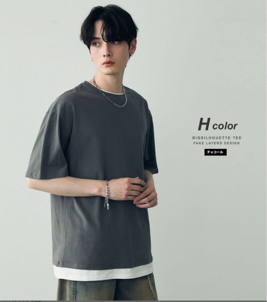 ビッグシルエット フェイクレイヤードTシャツ チャコール 韓国ファッション M 半袖 メンズ