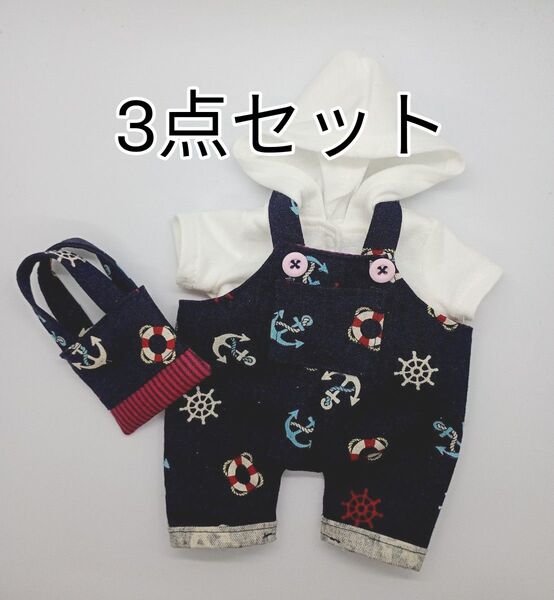 メルちゃん ソランちゃんサイズ ハンドメイド マリン柄のサロペット3点セット S5-93