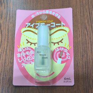 アイブロウコート 6mL