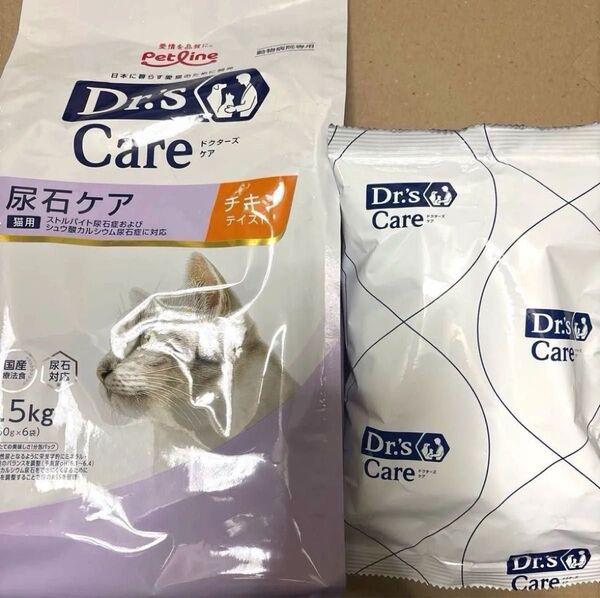 Dr.s Care ドクターズケア 尿石ケア お試し用 250g