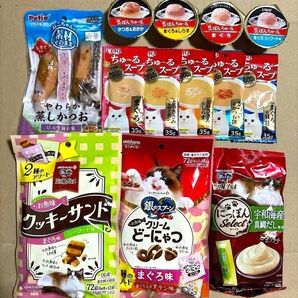 猫のおやつセット