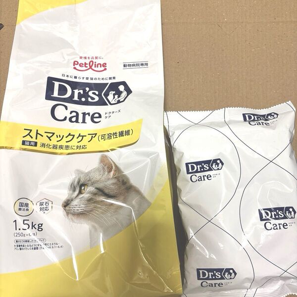 ドクターズケア 猫用 ストマックケア 可溶性繊維 お試し用 250g