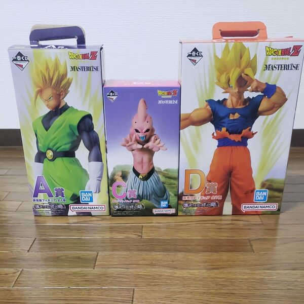 【開封品+未開封】 一番くじ ドラゴンボール 激突 宇宙を賭けた闘い A賞 孫悟飯 C賞 魔人ブウD賞 孫悟空 3点セット
