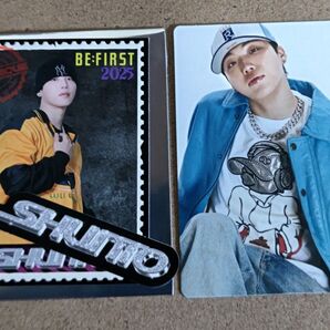 BE:FIRST GRITステッカーシュント(購入前にコメント)