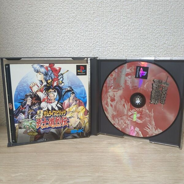 【値下げ済PS】 真説サムライスピリッツ武士道烈伝ブランド:SNK