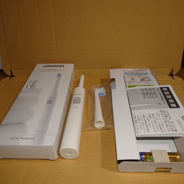 オムロン 音波式電動歯ブラシ HT-B914 ホワイト