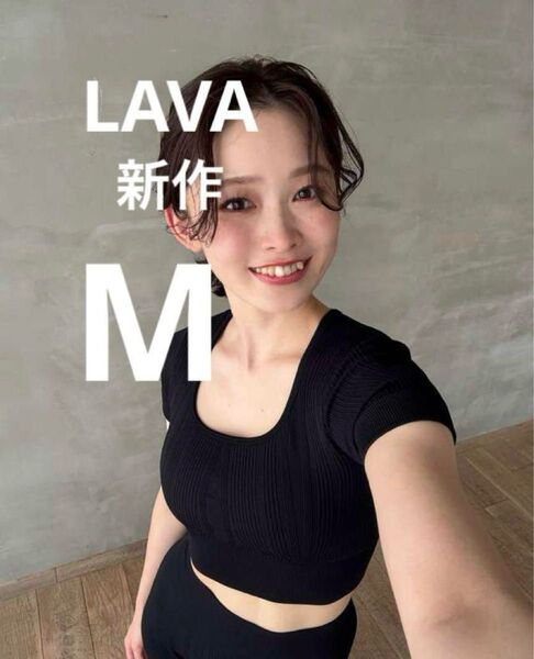 新品未使用 Mブラック【SUKALA】ウエーブリブアクティブクロップドトップス 新作 LAVA ヨガウェア リントスル ピラティス