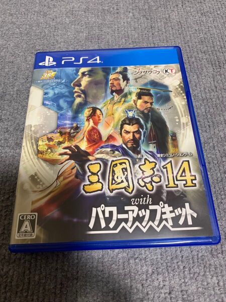 【PS4】三國志14 with パワーアップキット(コーエーテクモ)
