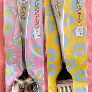 んぽちゃむ ステンレス スプーン フォーク