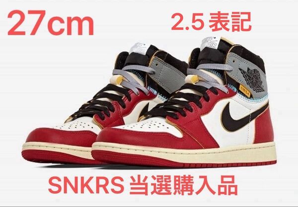 サイズ27cm UNION LA × JORDAN 1 HIGH OG SP Chicago Shadow NIKE US9